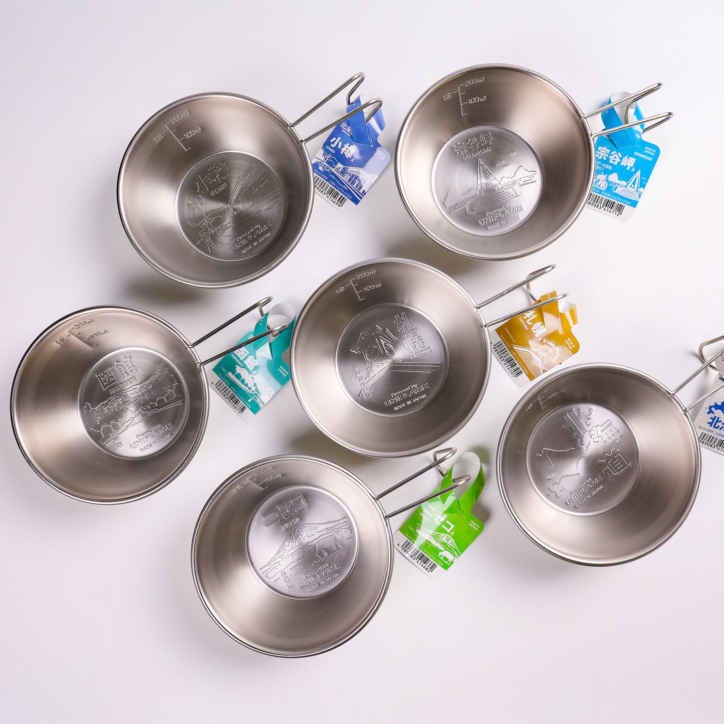 札幌シェラカップ