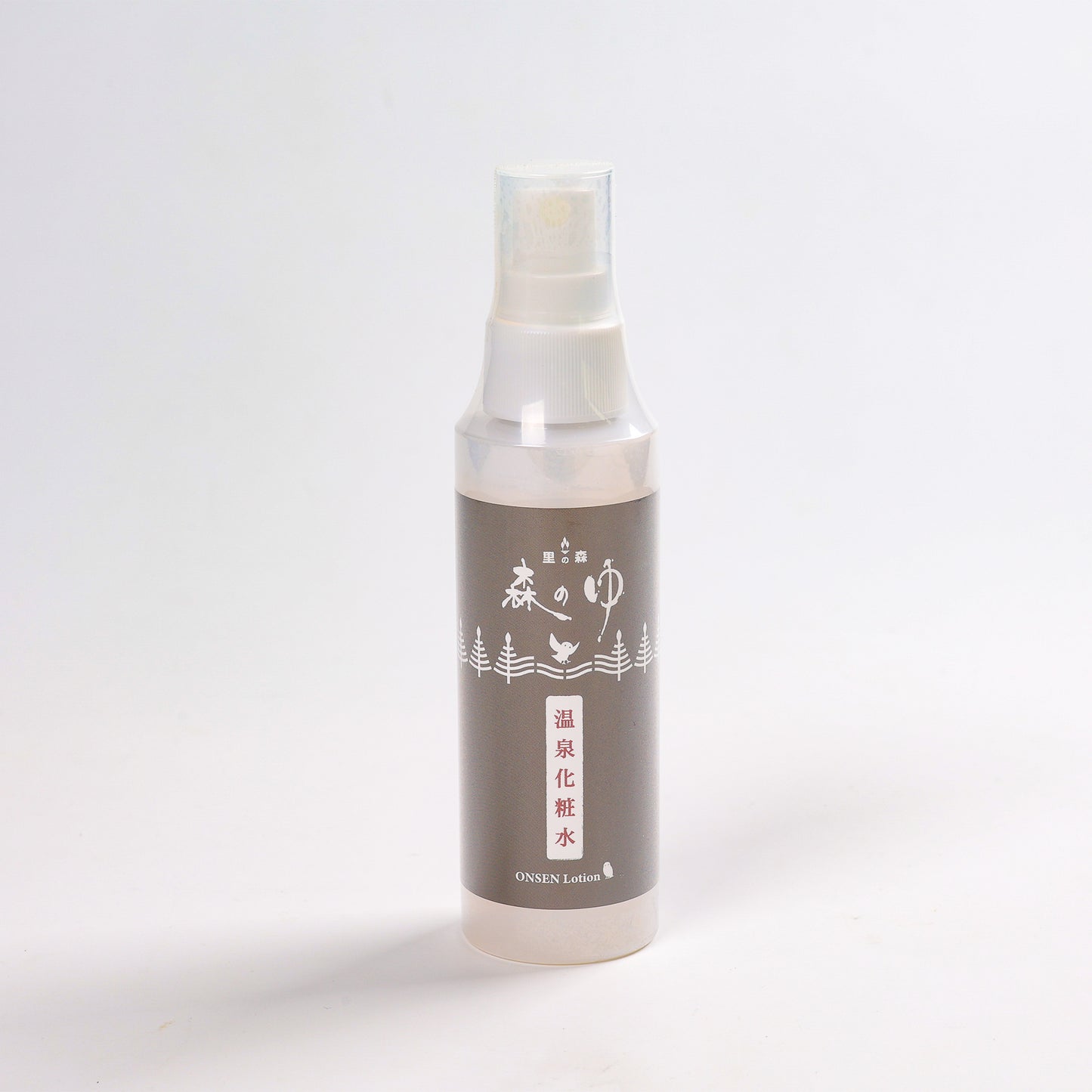 森のゆ 化粧水