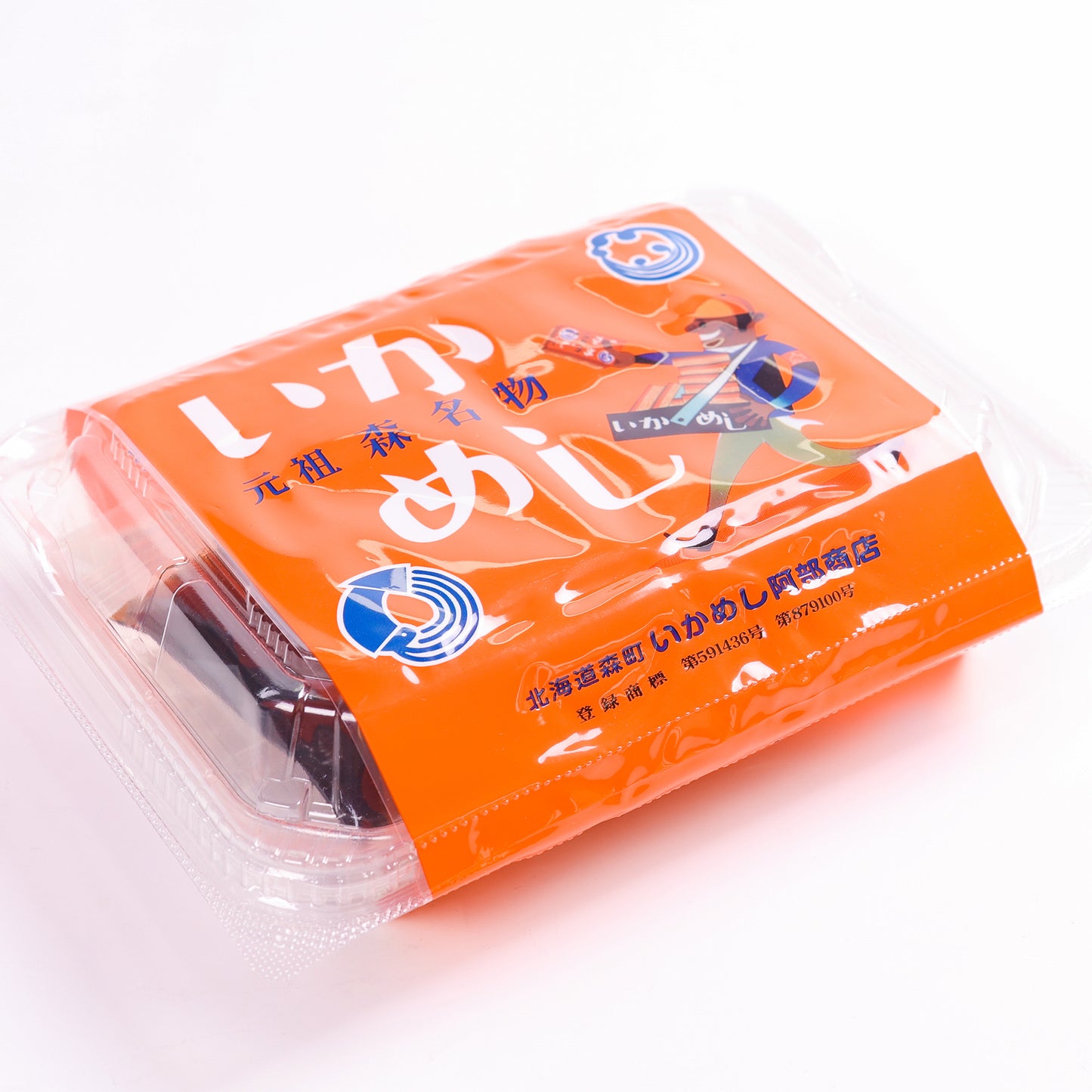 元祖森名物 いかめし