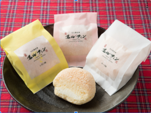 お菓子の安寿真 エルフィン20個入り