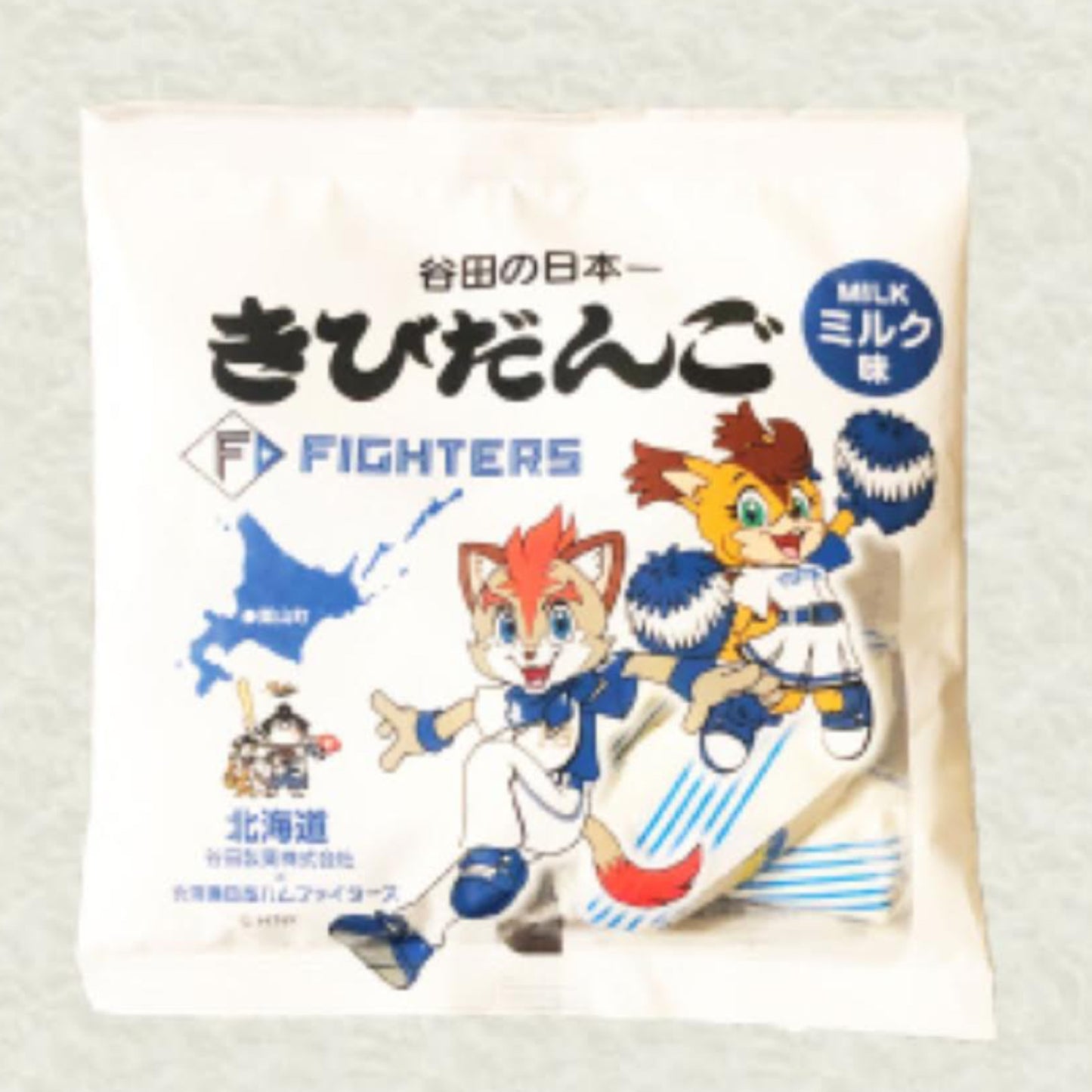 谷田製菓 ファイターズきびだんごミルク味98g