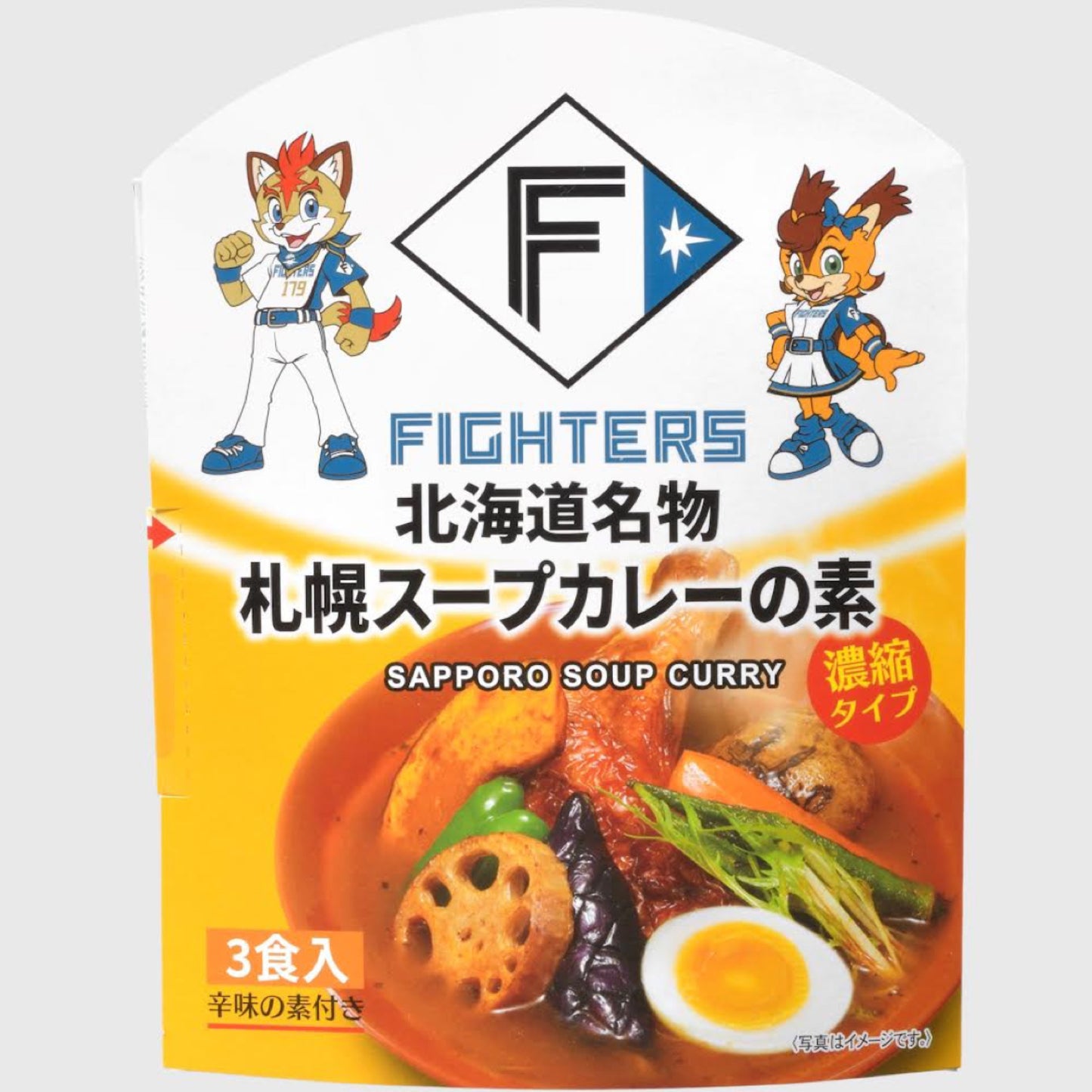 ファイターズ札幌スープカレーの素